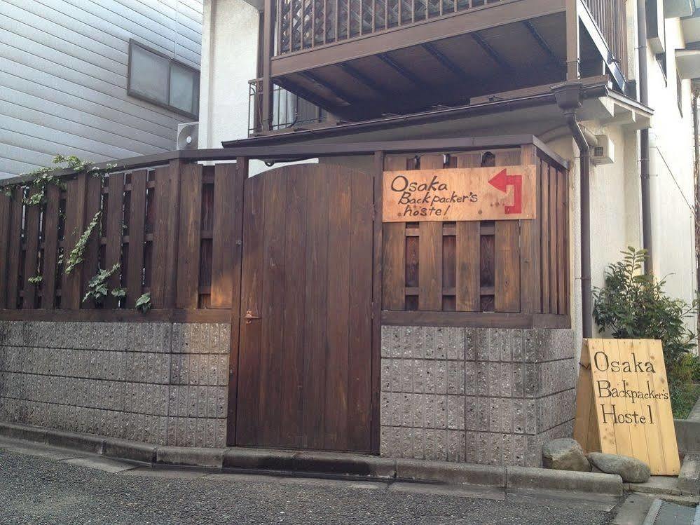 Hotel Now Travel ShinŌsaka Extérieur photo