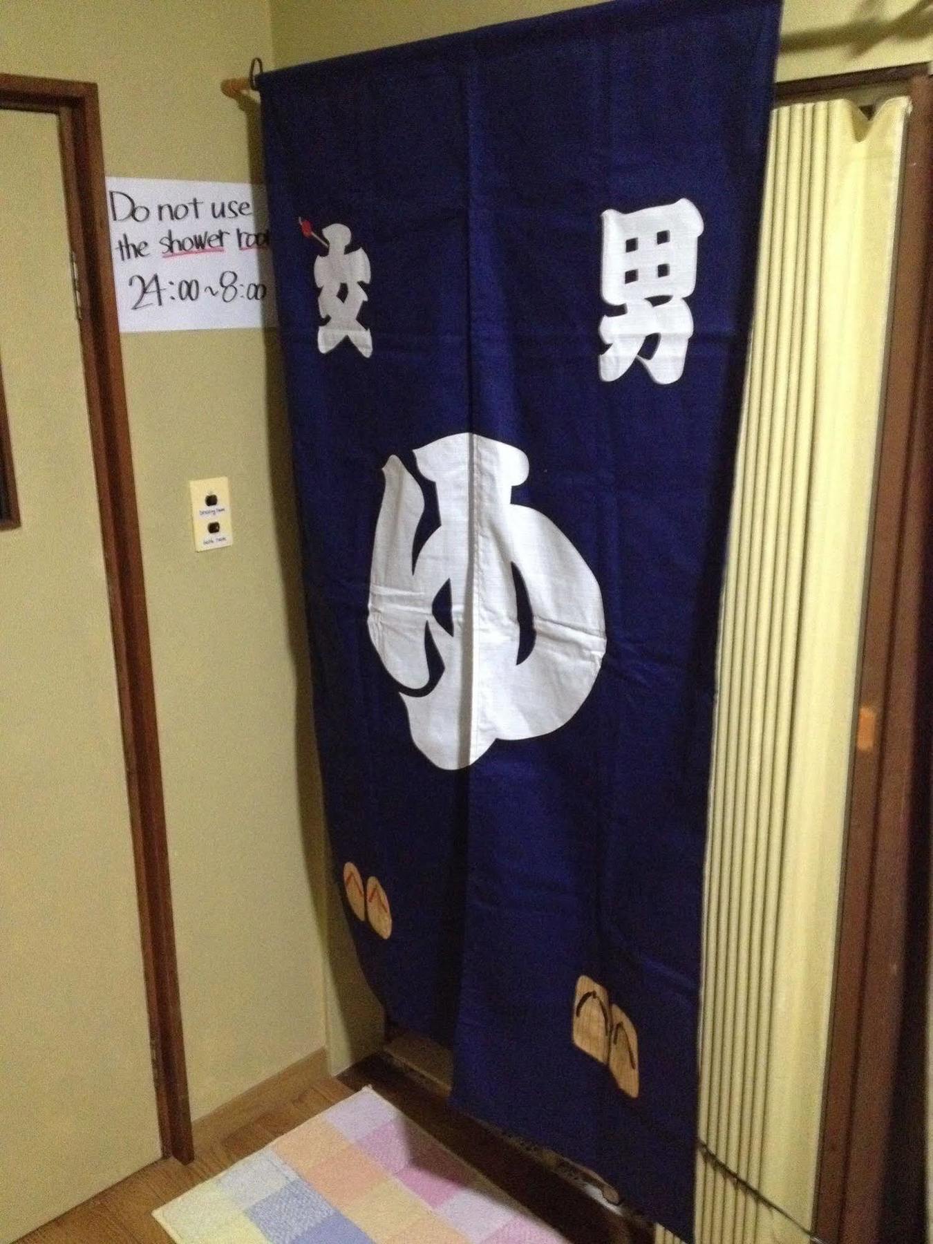 Hotel Now Travel ShinŌsaka Extérieur photo