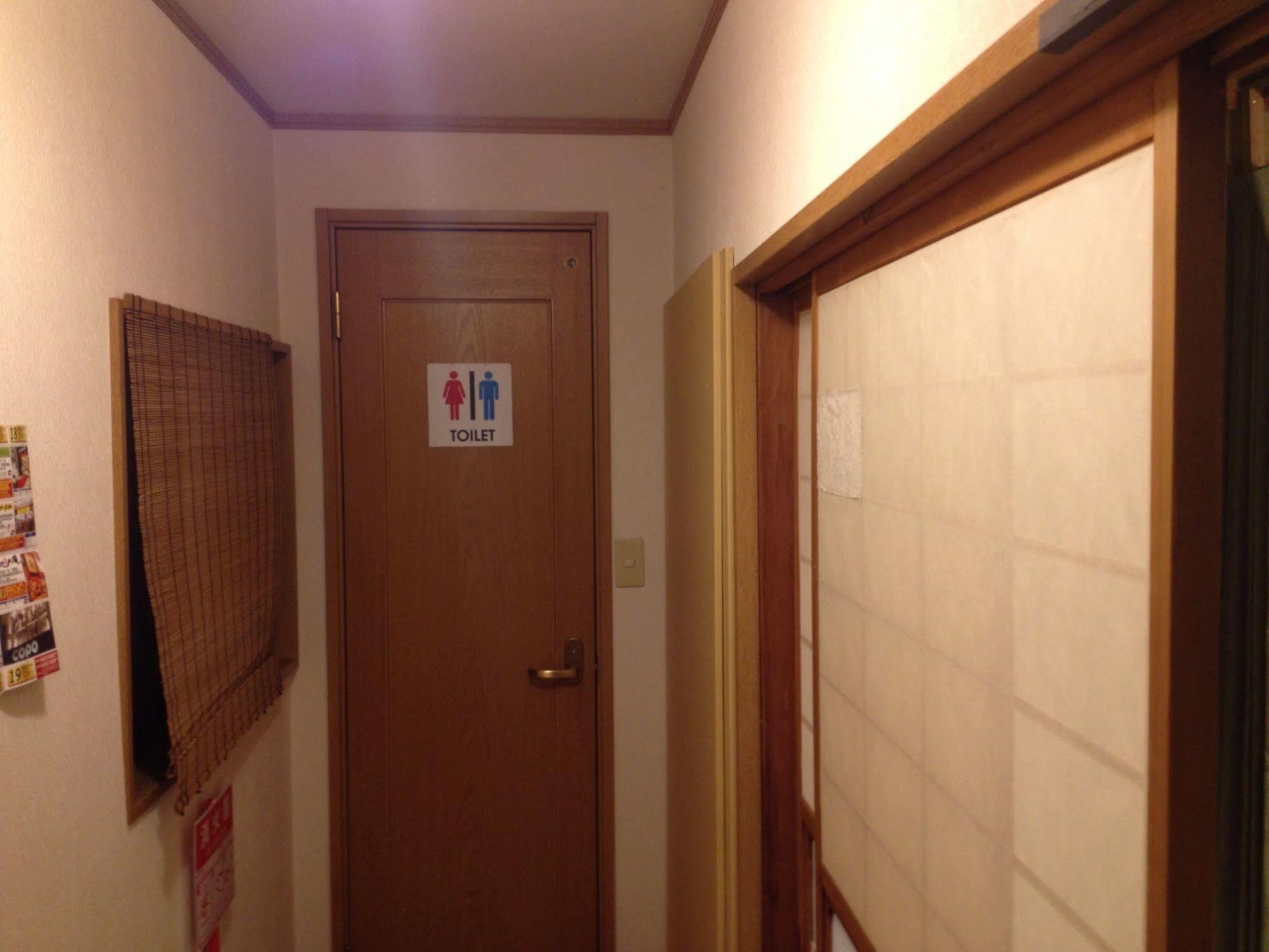 Hotel Now Travel ShinŌsaka Extérieur photo